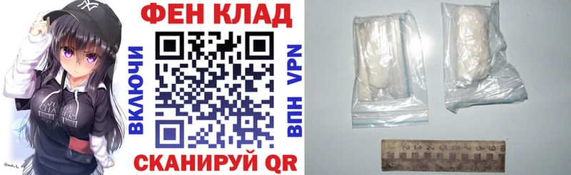 АМФ 98% Северодвинск