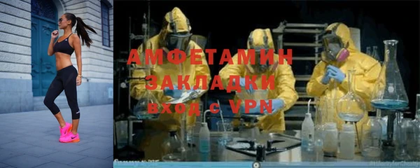 spice Кукмор