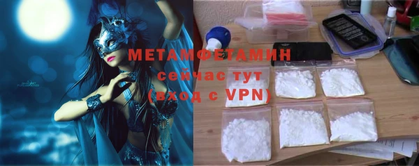 spice Кукмор