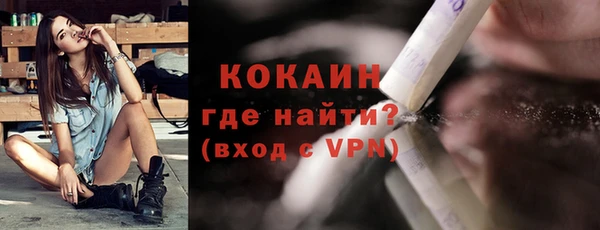 spice Кукмор