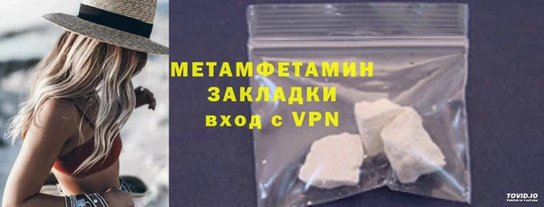 spice Кукмор