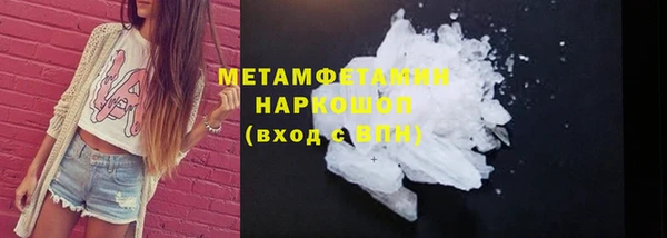 spice Кукмор