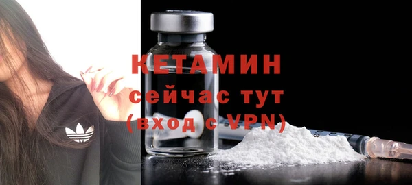 spice Кукмор