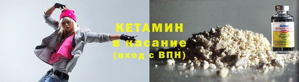 ГАЛЛЮЦИНОГЕННЫЕ ГРИБЫ Кулебаки