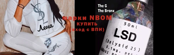 spice Кукмор