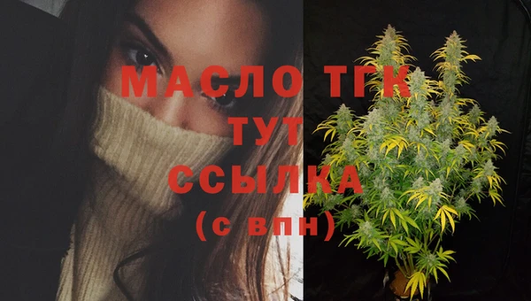 круглые Лабытнанги