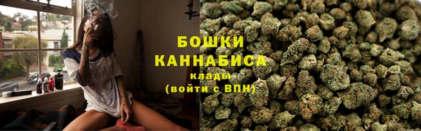 МДМА Лагань