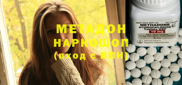 ГАЛЛЮЦИНОГЕННЫЕ ГРИБЫ Кулебаки