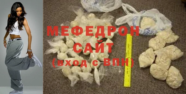 spice Кукмор