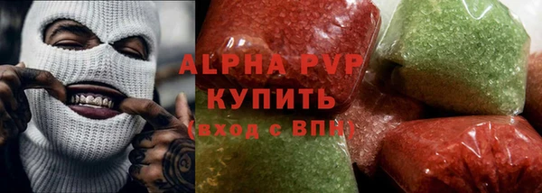 spice Кукмор