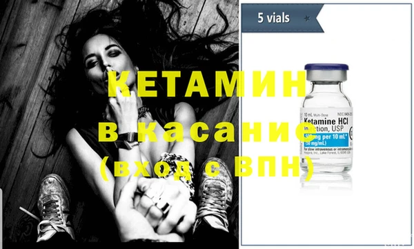 ГАЛЛЮЦИНОГЕННЫЕ ГРИБЫ Кулебаки