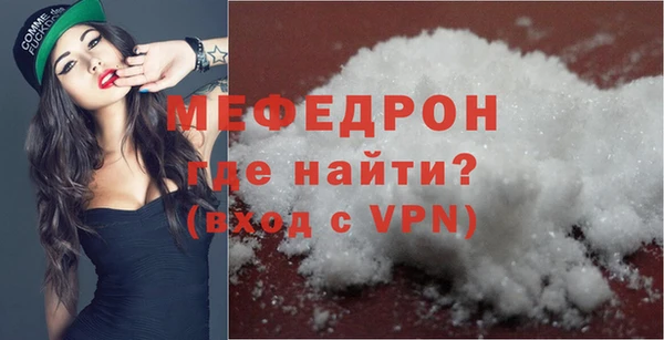 spice Кукмор
