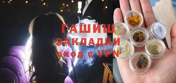 spice Кукмор
