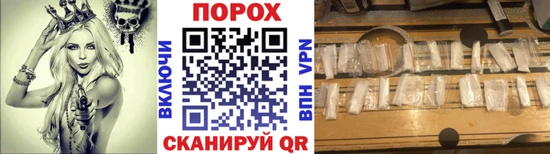 Первитин витя  Купить  Северодвинск 