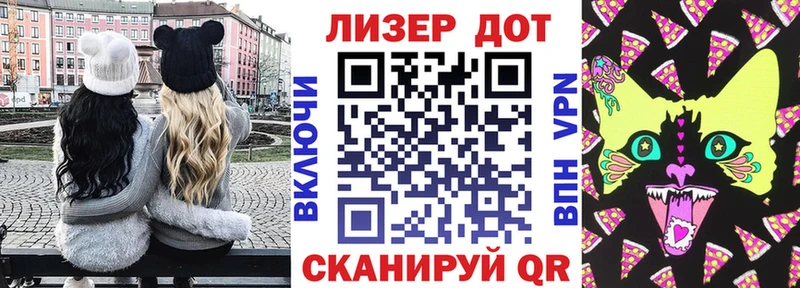 Купить где  Северодвинск  Марки NBOMe 1500мкг 