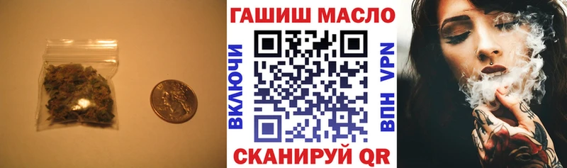 Дистиллят ТГК вейп с тгк  Купить где  Северодвинск 